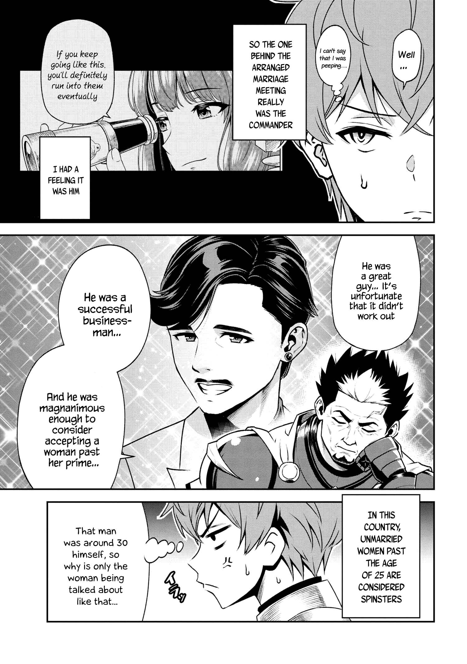 Older Elite Knight Is Cute Only in Front of Me Chapter 18.1 7